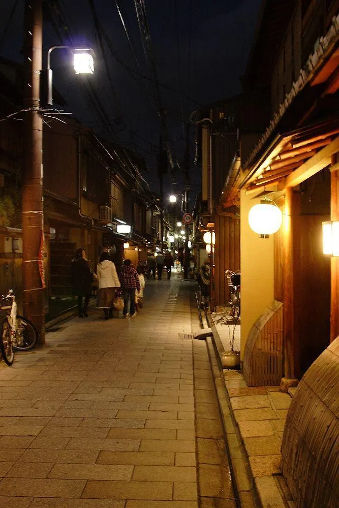 公寓 京都Gojo Machiya公寓
