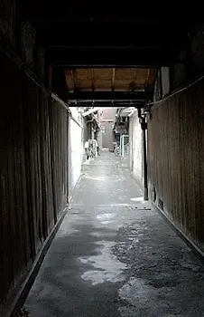 京都Gojo Machiya公寓 0*, 京都
